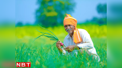 महंगाई बढ़ी तो किसान सम्मान निधि भी बढ़ाई जाए, RSS का किसान संगठन डाल रहा सरकार पर दबाव