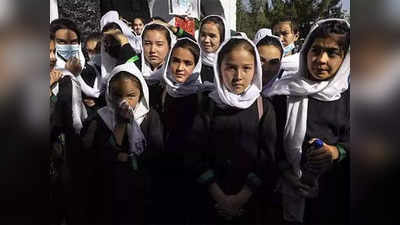 Taliban News : পিরিয়ডস শুরু হলেই ছাড়তে হবে স্কুল, নয়া ফতোয়া তালিবানের