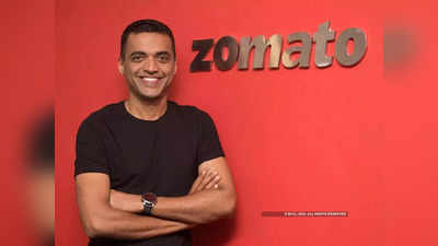 Zomato CEO: ఫుడ్ డెలివరీ చేస్తున్న జొమాటో సీఈవో.. మూడేళ్లుగా ఇదేపని.. ఎవరూ గుర్తుపట్టకపోవడంతో ఇలా 