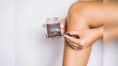 नेक, नी और एल्बो की टैनिंग को साफ कर सकते हैं ये Body Scrub, स्किन को बना सकते हैं क्लियर और स्मूद