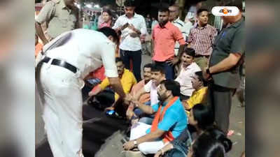 Hooghly News : সুকান্ত মজুমদারের গ্রেফতারির প্রতিবাদে অবরোধ, পুলিশের সঙ্গে BJP কর্মীদের ধ্বস্তাধস্তি চুঁচুড়ায়