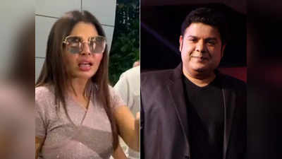 Sajid Khan: राखी सावंत ने साजिद खान पर लगे आरोपों को बताया पब्लिसिटी स्टंट, बोलीं- उसे बख्श दो और जीने दो