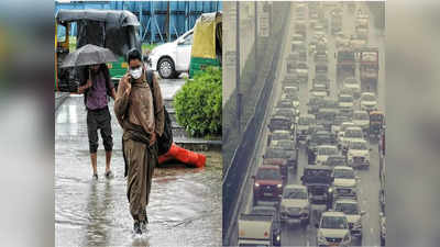 दिल्ली में आज भी छाए रहेंगे बदरा, कुछ जगहों पर बूंदाबांदी, निकलने से पहले मौसम का अपडेट पढ़ लीजिए