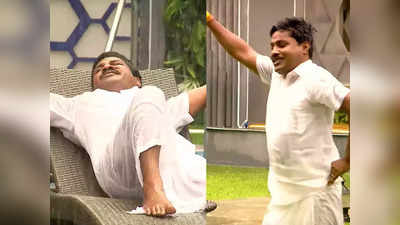 Bigg Boss Tamil 6: முதல் நாள் பயத்தில் நடுங்கி ஒடுங்கிய ஜிபி முத்தா இது.?: வைரலாகும் வீடியோ.!