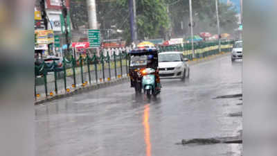 Patna Weather Update : बिहार के पांच जिलों में बरसेंगे बदरा, सूबे में देर से ठंड देगी दस्तक, मौसम विभाग का अलर्ट