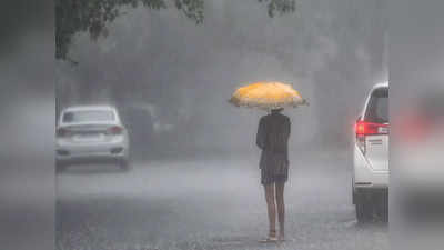MP Weather News: एमपी के कई जिलों में भीषण बारिश की चेतावनी, भोपाल में देर रात गरज चमक के साथ बरसात
