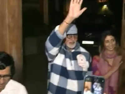 Amitabh Bachchan: आधी रात को अपने बंगले जलसा से बाहर निकले अमिताभ बच्चन, जन्‍मदिन पर फैंस संग बांटी खुशी