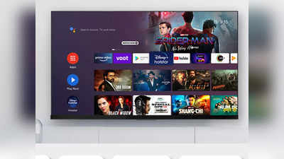 Amazon Diwali Sale : ₹30000 से भी कम की कीमत में मिल रहा है 55 Inch की 4K Smart TV खरीदने का मौका