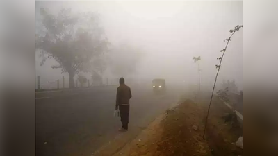 Weather Today Rajasthan : पांच दिन चले बारिश के दौर के बाद आज राजस्थान में धुंध, ऐसे बदलेगा मौसम का मिजाज