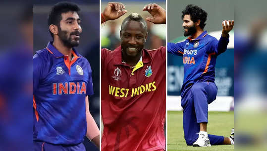 T20 World Cup: जसप्रीत बुमराह और रविंद्र जडेजा ही नहीं, दुनिया के ये 6 धाकड़ खिलाड़ी भी T20 वर्ल्ड कप से हुए OUT 