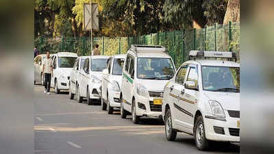 Cab Service: మందుబాబులకు క్యాబ్ సర్వీస్.. బార్లకు ప్రభుత్వం కీలక ఆదేశాలు
