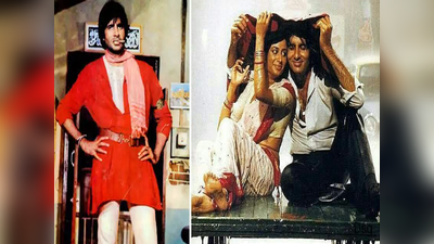 Amitabh Bachchan Birthday: ‘કૂલી’ના સેટ પર દુર્ઘટના બની તે પહેલા જ આ અભિનેત્રીને થયો હતો અંદેશો, ગભરાઈને કર્યો હતો ફોન