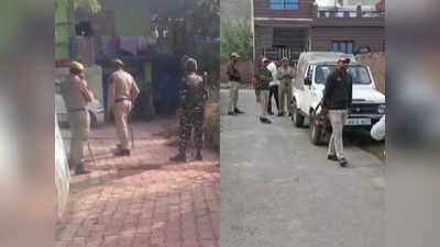 Jammu Kashmir NIA Raid: एनआईए की राजौरी, पूंछ, पुलवामा में छापेमारी, टेरर फंडिंग केस में बड़ा ऐक्‍शन