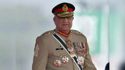 जनरल बाजवा ने भारत-पाकिस्‍तान संग रिश्‍तों को लेकर जताई आख‍िरी इच्‍छा, रिटायरमेंट से पहले कही बड़ी बात