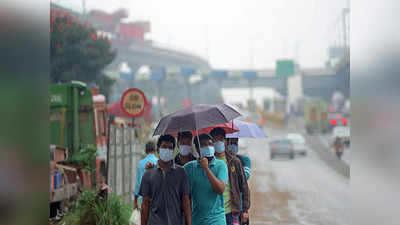 Karnataka Weather Updates: कर्नाटक में भारी बार‍िश की चेतावनी, IMD ने 10 जिलों के ल‍िए जारी क‍िया येलो अलर्ट