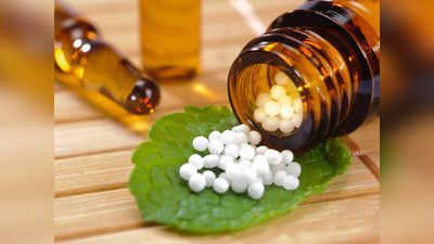 Homeopathy : ஹோமியோபதி மருந்துகள் எடுக்கும்போது தவிர்க்க வேண்டிய உணவுகள் என்னென்ன...