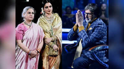 Happy Birthday Amitabh Bachchan: জয়া-রেখা নন, অমিতাভের প্রথম প্রেম কিন্তু এক সাধারণ মেয়ে