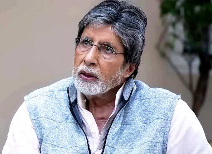 Amitabh Bachchan