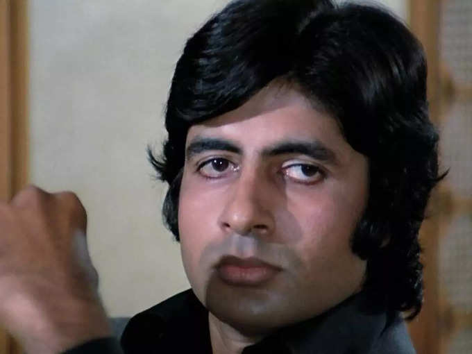 amitabh bachchan