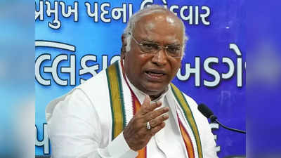 Mallikarjun Kharge: भारत जोड़ो यात्रा से मल्लिकार्जुन खरगे की दूरी...क्यों बनी सोनिया-राहुल की मजबूरी