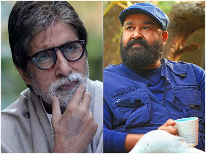 mohanlal and other celebrities lovely wishes to amitabh bachchan