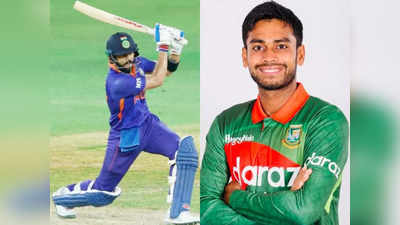 Bangladesh Cricketer : হুবহু বিরাটের নকল, নিজেদের টাইগার-কে নিয়েই হাসাহাসি বাংলাদেশি নেটিজেনদের