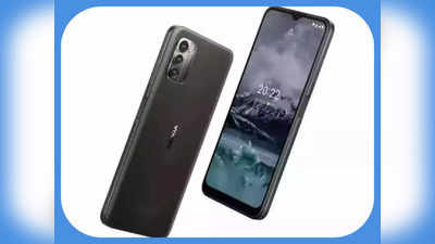 Nokia G11 Plus की बिक्री आज से शुरू, इतनी कीमत में मिलेगा 50MP कैमरा और 5000mAh बैटरी वाला एक धांसू स्मार्टफोन