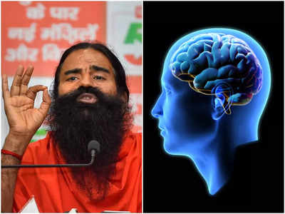 Improve Your Concentration: যে কাজে হাত দেবেন, তাতেই পাবেন সাফল্য! বাবা রামদেব দিলেন মনোযোগ তুখোড় করার টিপস