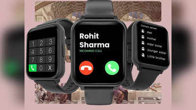 मात्र ₹2999 में खरीदें ₹9999 की कीमत वाली ये Tagg Smartwatch, ब्लूटूथ कॉलिंग जैसे फीचर्स हैं इनबिल्ट