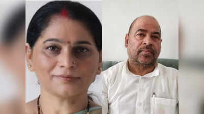 Gopalganj Upchunav 2022 : तेजस्वी को मात देने की तैयारी में मामी इंदिरा, वोट पर चोट करने के लिए मामा साधु यादव तैयार, पढ़ें