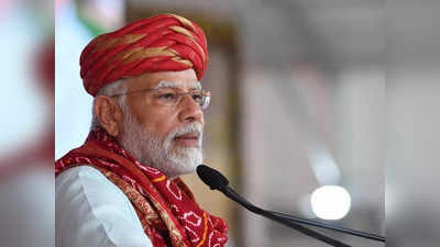 ગુજરાતમાં ચૂંટણી ટાણે કોંગ્રેસ ચૂપ કેમ છે? હવે PM નરેન્દ્ર મોદીને પણ થઈ રહ્યો છે આ સવાલ!!