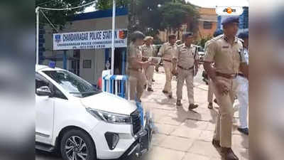 Chandannagar Jagadhatri Puja 2022 : জগদ্ধাত্রী পুজোর কাউন্টডাউন শুরু, নিরাপত্তা সুনিশ্চিত করতে চন্দননগরে পরিদর্শন পুলিশ কর্তাদের