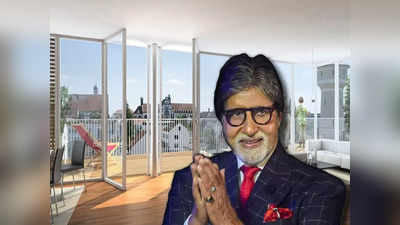 Amitabh Bachchan Birthday: 500 টাকা মাইনে থেকে আজ 3500 কোটির সম্পত্তি! কী ভাবে সফলতার চূড়ায় বিগ-বি?