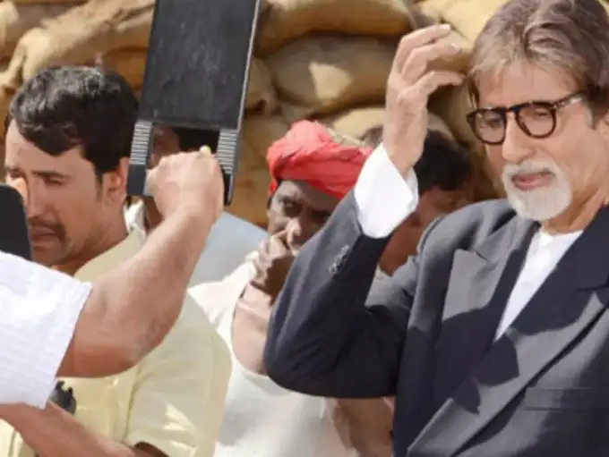 amitabh bachchan bhojpuri movie