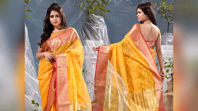 ₹500 से भी सस्ती हैं ये Silk Blend Saree, ग्रेट इंडियन फेस्टिवल में महंगे दाम हुए हैं कम