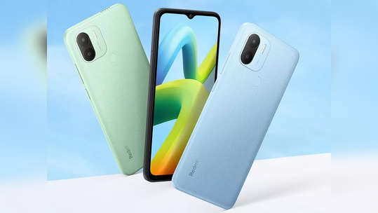 Redmi A1+ : ఏ సిరీస్‌లో రెడ్‌మీ నుంచి మరో బడ్జెట్ ఫోన్‌.. డిజైన్ హైలైట్‌గా.. లాంచ్ డేట్ ఇదే 