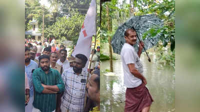 നാണക്കേട്; ഭഗവൽ സിങ്ങിൻ്റെ വീട്ടിലേക്ക് ഡിവൈഎഫ്ഐ മാർച്ച്