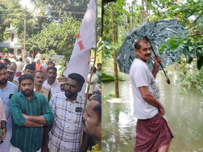 നാണക്കേട്; ഭഗവൽ സിങ്ങിൻ്റെ വീട്ടിലേക്ക് ഡിവൈഎഫ്ഐ മാർച്ച്