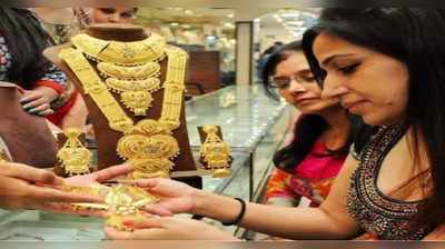 Diwali 2022 Gold Shopping दिवाली पर इन राशियों के लिए सोना-चांदी खरीदना होगा फायदेमंद