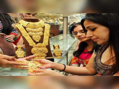 Diwali 2022 Gold Shopping दिवाली पर इन राशियों के लिए सोना-चांदी खरीदना होगा फायदेमंद