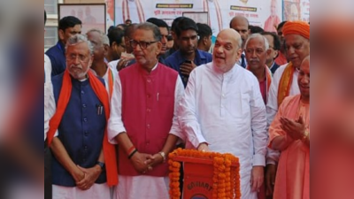 Bihar Politics : जेपी जयंती के बहाने सुशील मोदी ने नीतीश पर मारे ताने, कम पेंशन की भी उठाई बात