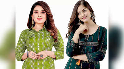 किसी भी पूजा पाठ में पहनें ये Green Long Kurtis, 500 रुपये की शुरुआती कीमत में मिलेंगी Amazon Sale में