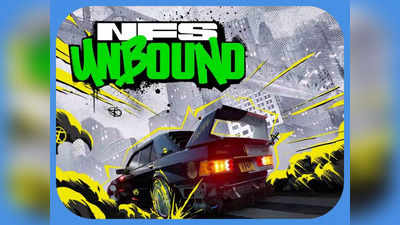 खुशखबरी! Need for Speed Unbound का ट्रेलर लॉन्च, रेसिंग करने के लिए मिलेंगी 143 शानदार गाड़ियां, यहां देखें सभी कारों की लिस्ट