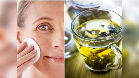 Beauty Tea: काचेसारख्या चमकणाऱ्या त्वचेसाठी तुमच्या दिवसाची सुरुवात या चहाने करा, रिझल्ट पाहून चकित व्हाल