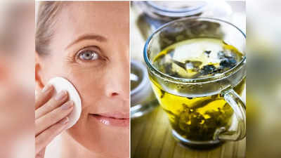 Beauty Tea: काचेसारख्या चमकणाऱ्या त्वचेसाठी तुमच्या दिवसाची सुरुवात या चहाने करा, रिझल्ट पाहून चकित व्हाल