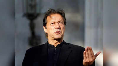 Imran Khan : ফের বিপাকে ইমরান, এবার বেআইনি আর্থিক লেনদের অভিযোগে মামলা