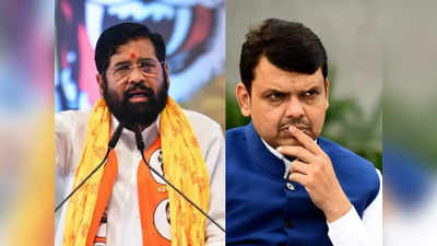 महाराष्ट्र की सत्ता में शामिल शिंदे गुट और बीजेपी, फिर सीएम के कार्यक्रम में BJP का धरना प्रदर्शन क्यों, जानिए