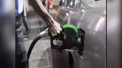 Petrol-Diesel Price Today : दुनियाभर में मंदी की बढ़ती चिंताओं से कच्चा तेल फिर गिरा, पेट्रोल-डीजल की कीमतों में आज मिली राहत
