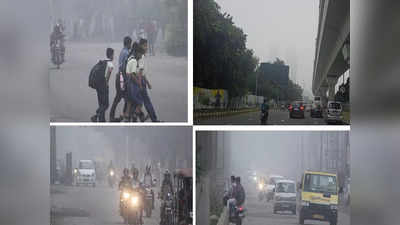 Delhi-NCR Weather News: धुंध है या फिर... NCR की हवा में ये क्या तैर रहा, 1956 के बाद सबसे ज्यादा भीगी दिल्ली