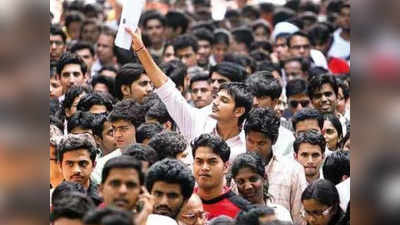 Bihar Govt Job 2022 : बिहार सरकार का बेरोजगारों को बड़ा गिफ्ट, दिवाली से पहले 10 हजार पदों पर शुरू होगी बहाली